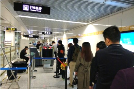 各地安檢迎來大升級，創(chuàng)藝龍X安檢機受關注