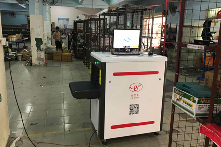 物流安檢機(jī)