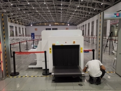 車站安檢機在生活中帶來哪些好處？