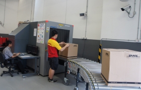 DHL物流-快遞安檢機應(yīng)用