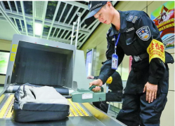 裝上創(chuàng)藝龍X光快遞安檢機(jī)，安全陪您到永遠(yuǎn)