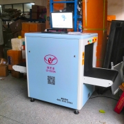 包裹安全檢測在國際物流網點全面實行，創(chuàng)藝龍安檢機在深圳物流網點得到應用